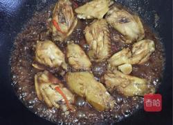 红焖鸡翅的做法图解4