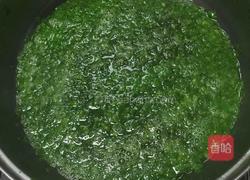 时令蔬菜疙瘩的做法图解3