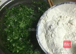 时令蔬菜疙瘩的做法图解4