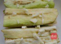 油泼蒜泥茄条的做法图解3