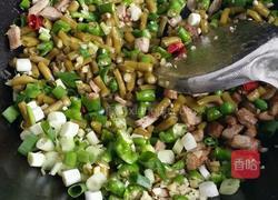 肉末酸豆角的做法图解3