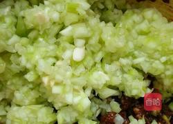 双瓜包子的做法图解7