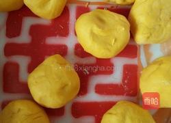 双瓜包子的做法图解9