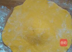 双瓜包子的做法图解10