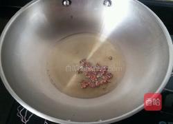 猪肉杏鲍菇饺子的做法图解4