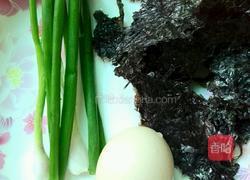 紫菜蛋花汤的做法图解1