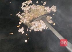 蕃薯粉丝汤的做法图解1