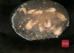 蕃薯粉丝汤的做法图解3