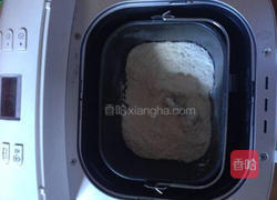 蔓越莓吐司的做法图解2