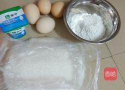 蒸酸奶蛋糕的做法图解1