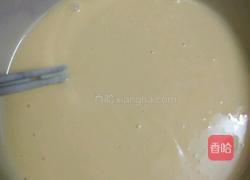 蒸酸奶蛋糕的做法图解3