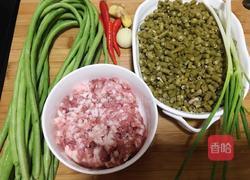 烂肉豇豆的做法图解1