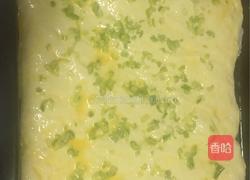 肉松面包的做法图解11