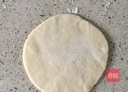 扇贝馒头的做法图解3