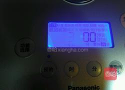 杂粮清火粥的做法图解3