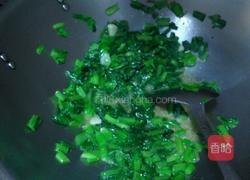 清炒芥菜的做法图解3