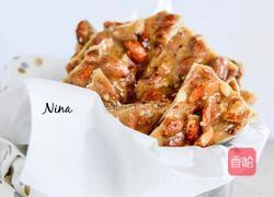 焦糖培根杏仁脆的做法图解6