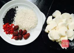 山药香米粥的做法图解2