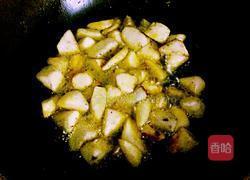 拔丝山药的做法图解4