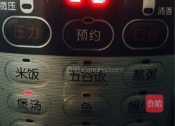 乌鸡汤的做法图解6