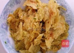 掉渣葱花饼的做法图解10