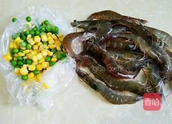 玉米青豆虾仁的做法图解1