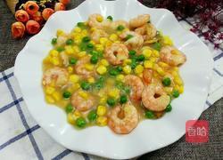 玉米青豆虾仁的做法图解7