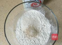 梅干菜烧饼的做法图解1