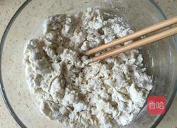 梅干菜烧饼的做法图解2