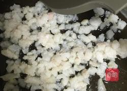 梅干菜烧饼的做法图解6