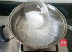 龙眼西米露的做法图解3