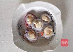 《蒜蓉粉丝蒸扇贝》的做法图解8