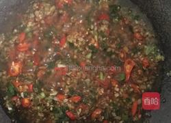 《蒜蓉粉丝蒸扇贝》的做法图解12