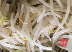 凉拌豆芽菜的做法图解1