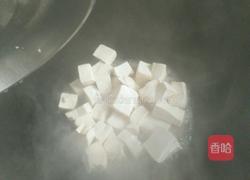 番茄豆腐的做法图解7