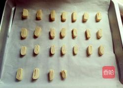 蝴蝶酥（迷你）的做法图解10