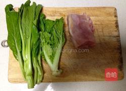 蔬菜鸡肉粥的做法图解2