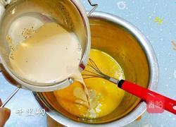 伯爵奶茶戚风蛋糕的做法图解3