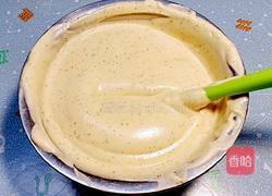 伯爵奶茶戚风蛋糕的做法图解10