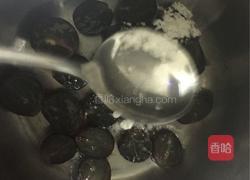 葡萄淡奶冰淇淋的做法图解2