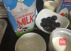 葡萄淡奶冰淇淋的做法图解1