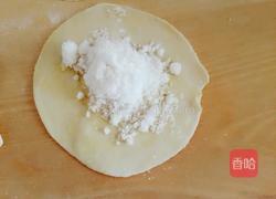 黑芝麻甜酥饼的做法图解6