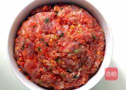 玫瑰花蒸饺的做法图解4