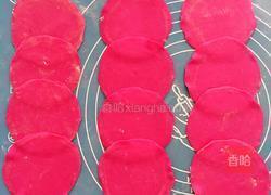 玫瑰花蒸饺的做法图解6