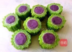 苦瓜酿紫薯的做法图解7