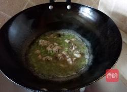 鸡腿烧毛豆的做法图解9