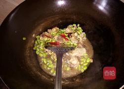 鸡腿烧毛豆的做法图解11