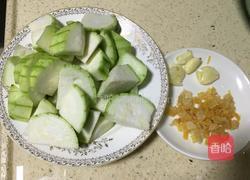 干贝炒丝瓜的做法图解2