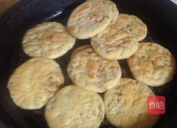 豆角火烧的做法图解7