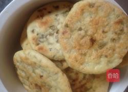 豆角火烧的做法图解8